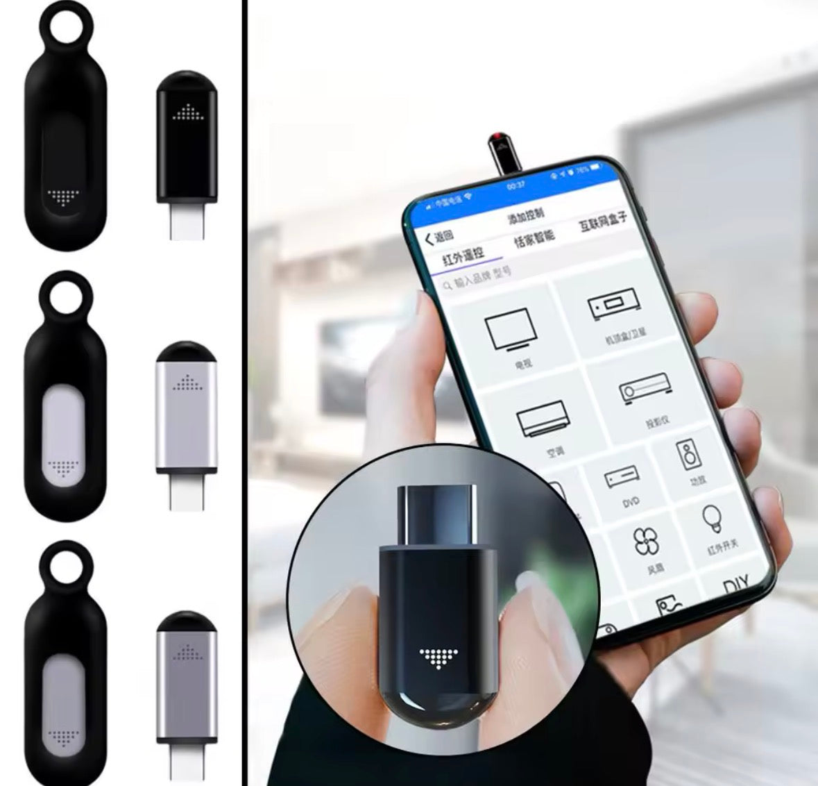 Voltify USB-C Smart IR Remote Control Blaster
Product Title

Voltify Smart IR Remote Blaster | Universal Infrared Adapter – USB-C for iPhone 15/16 & Android


Turn your phone into a universal remote! 📲 Control your