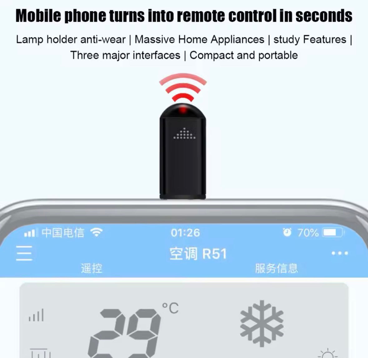 Voltify USB-C Smart IR Remote Control Blaster
Product Title

Voltify Smart IR Remote Blaster | Universal Infrared Adapter – USB-C for iPhone 15/16 & Android


Turn your phone into a universal remote! 📲 Control your